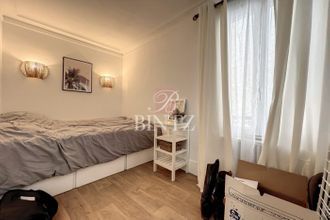 achat appartement paris 75017