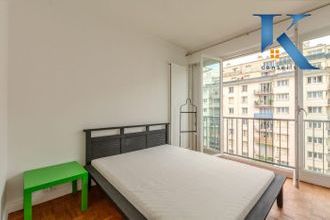 achat appartement paris 75017