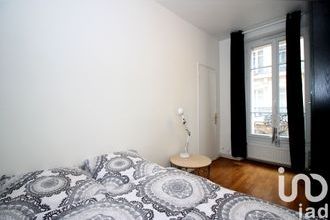 achat appartement paris 75017