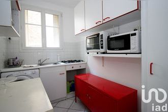 achat appartement paris 75017