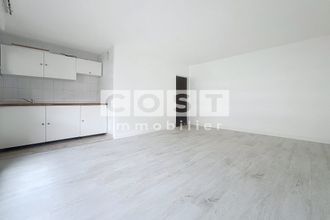 achat appartement paris 75017