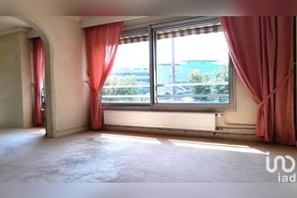 achat appartement paris 75017