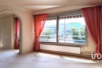 achat appartement paris 75017