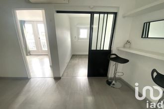 achat appartement paris 75017