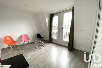 achat appartement paris 75017