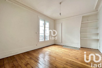 achat appartement paris 75017