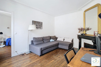 achat appartement paris 75017