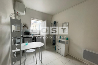 achat appartement paris 75017