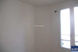 achat appartement paris 75017