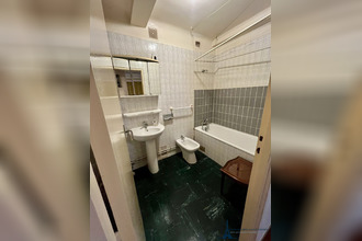 achat appartement paris 75017