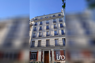 achat appartement paris 75017