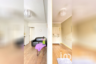 achat appartement paris 75017