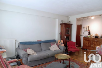 achat appartement paris 75017