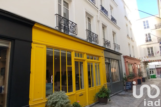 achat appartement paris 75017