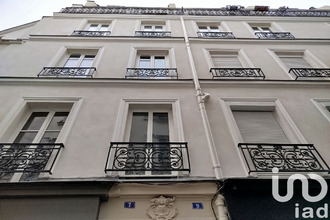 achat appartement paris 75017