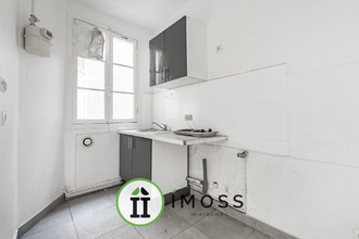 achat appartement paris 75017