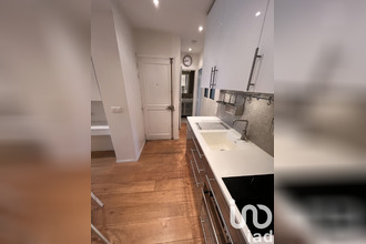 achat appartement paris 75017