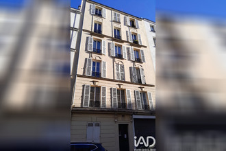 achat appartement paris 75017