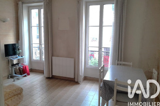 achat appartement paris 75017