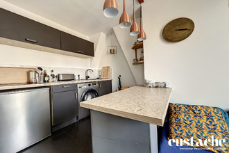 achat appartement paris 75017