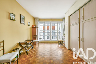 achat appartement paris 75017