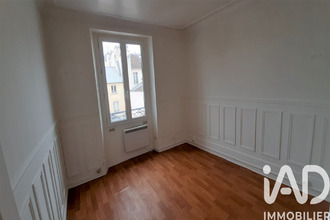 achat appartement paris 75017