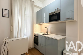 achat appartement paris 75017