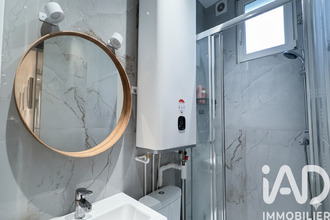 achat appartement paris 75017