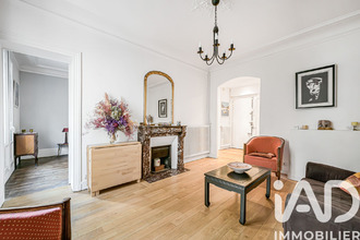 achat appartement paris 75017