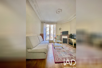 achat appartement paris 75017