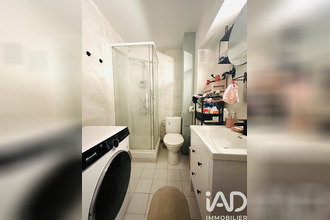 achat appartement paris 75017