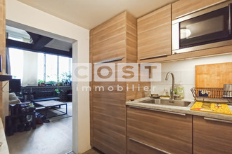 achat appartement paris 75017