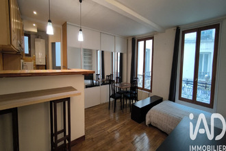 achat appartement paris 75017