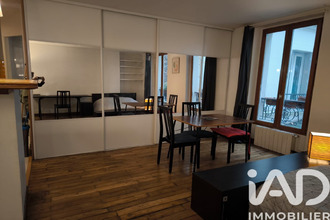achat appartement paris 75017