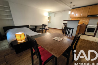 achat appartement paris 75017