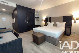 achat appartement paris 75017