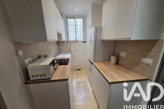 achat appartement paris 75017