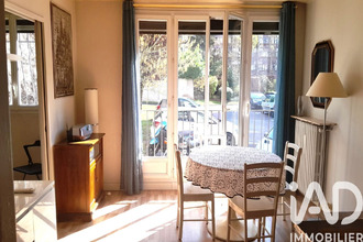 achat appartement paris 75017