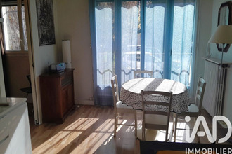 achat appartement paris 75017