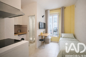 achat appartement paris 75017