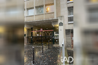 achat appartement paris 75017