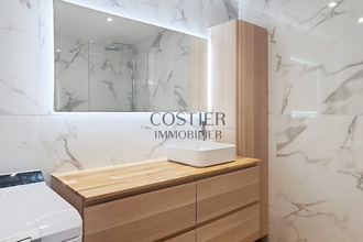 achat appartement paris 75017