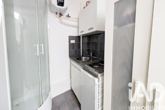 achat appartement paris 75017