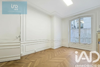 achat appartement paris 75017