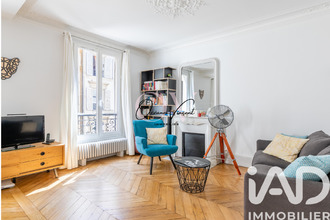 achat appartement paris 75017