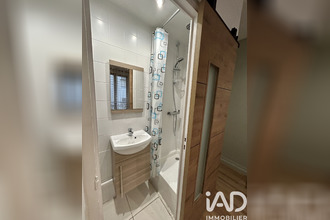 achat appartement paris 75017