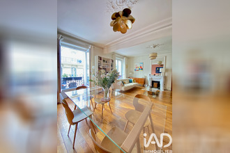 achat appartement paris 75017