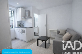 achat appartement paris 75017