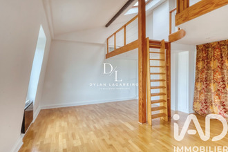 achat appartement paris 75017