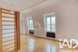 achat appartement paris 75017